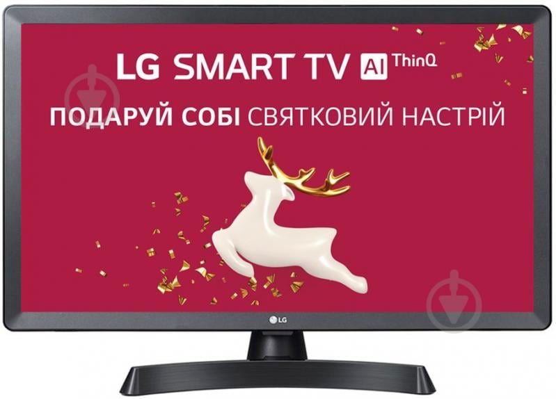 Телевизор LG 28TL510S-PZ - фото 1