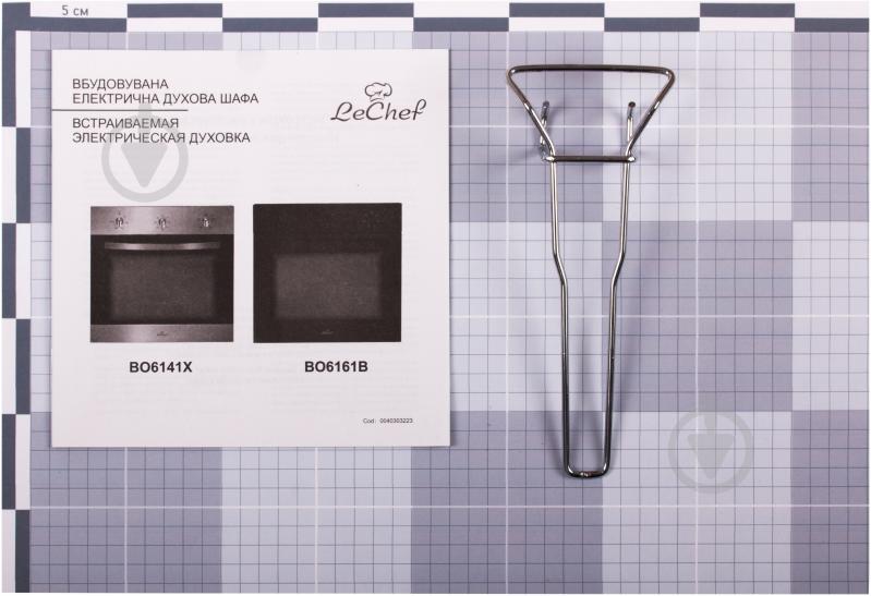 Духова шафа Le Chef BO 6141 X - фото 3 Духова шафа Le Chef BO 6141 X - фото 3