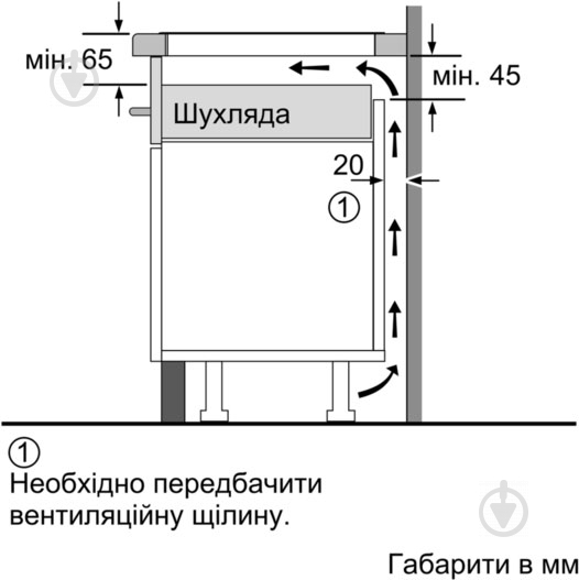 Варочная поверхность индукционная Siemens EX675LXC1E - фото 7