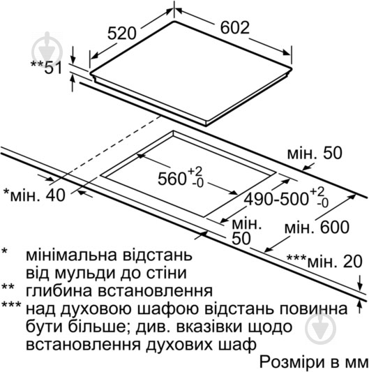 Варочная поверхность индукционная Siemens EX675LXC1E - фото 6