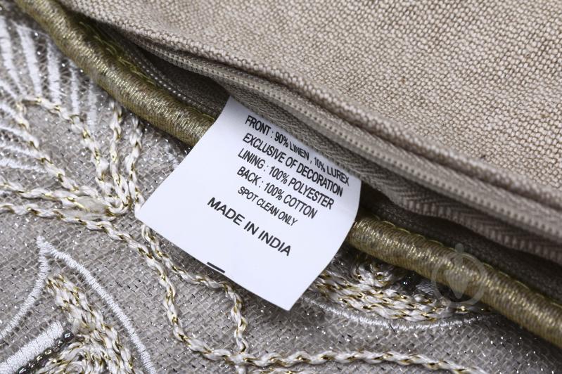 Наволочка декоративна Lurex Line з ручною вишивкою 30x50 см пшеничний PANACHE - фото 3 Наволочка декоративна Lurex Line з ручною вишивкою 30x50 см пшеничний PANACHE - фото 3
