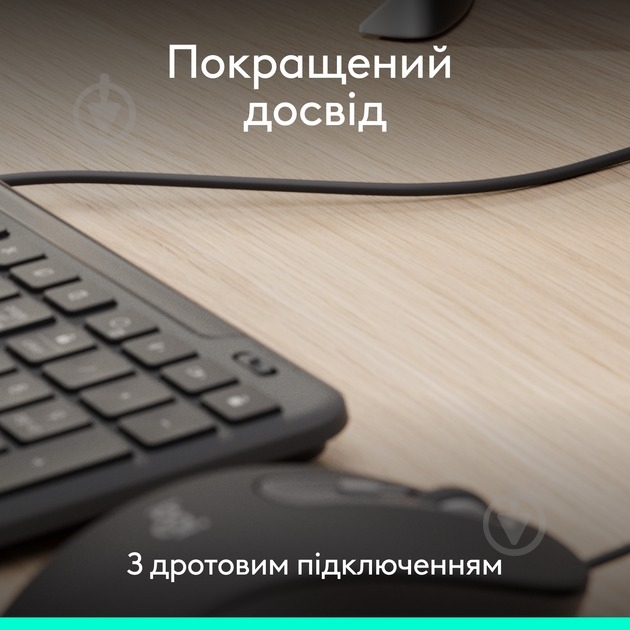 Комплект клавиатура + мышь Logitech COMBO MK620 GRAPHITE 920-013349 - фото 2