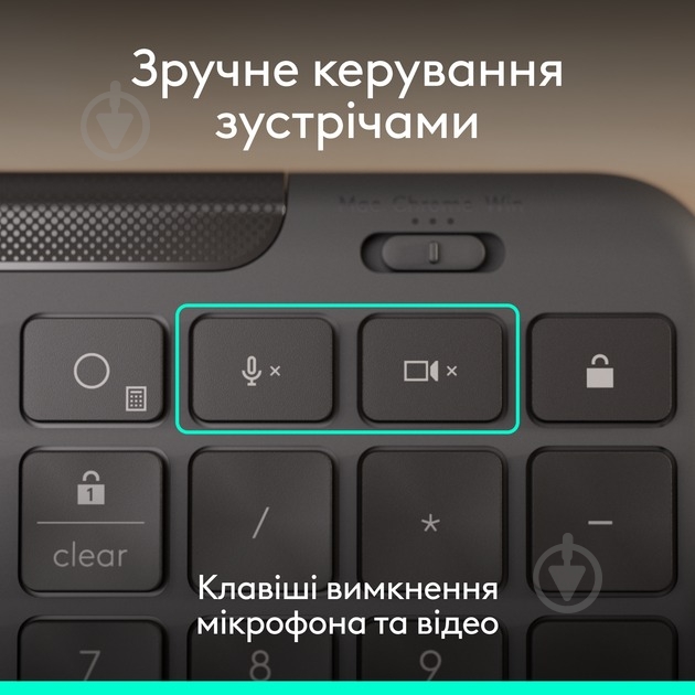 Комплект клавиатура + мышь Logitech COMBO MK620 GRAPHITE 920-013349 - фото 5