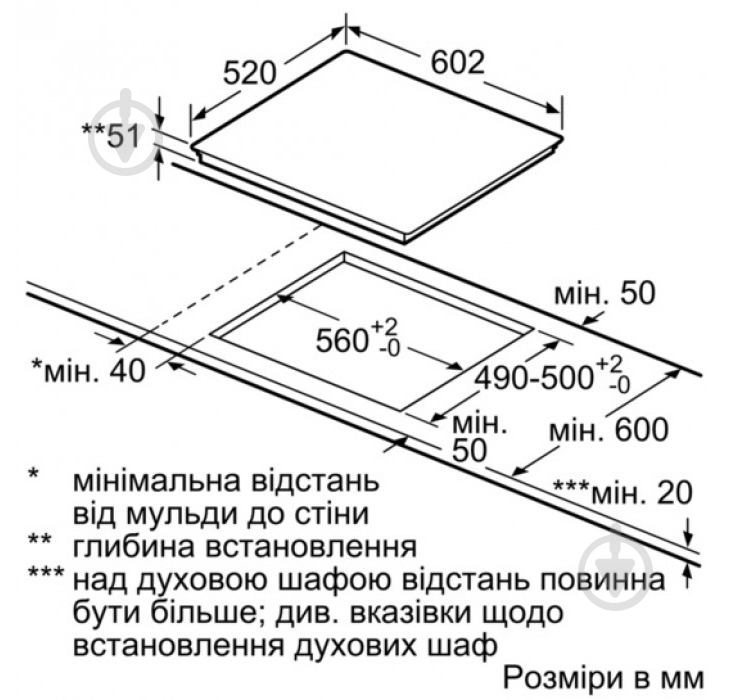 Варочная поверхность индукционная Siemens EX675LEC1E - фото 4