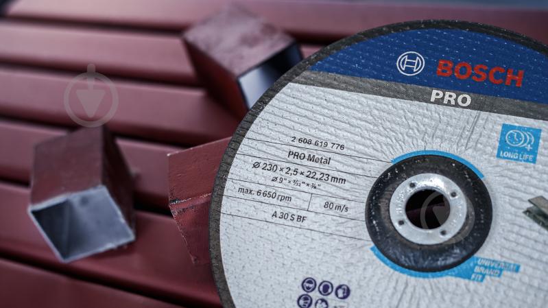 Круг відрізний Bosch 230х2,5x22,2 мм 2608600225 - фото 18