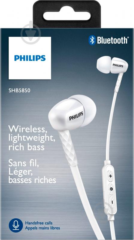 Наушники Philips white SHB5850WT - фото 3