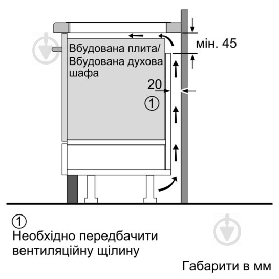 Варочная поверхность индукционная Siemens EX275FCB1E - фото 7