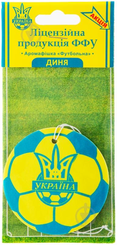 Ароматизатор підвісний  Аромафішка "Футбольна" М’яч диня - фото 1