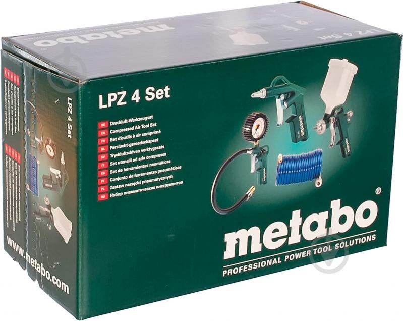 Набор пневмоинструмента 4 предмета Metabo LPZ 4 SET 601585000 - фото 6