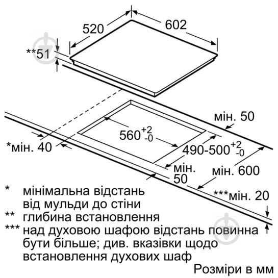 Варочная поверхность индукционная Siemens EH675LFC1E - фото 6