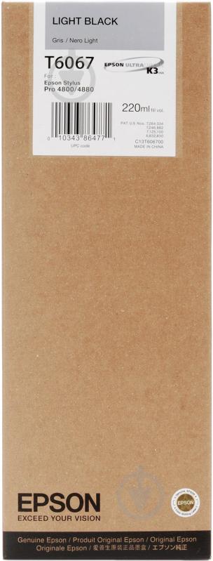 Картридж Epson StPro 4800/4880 black black C13T606700 - фото 1 Картридж Epson StPro 4800/4880 black black C13T606700 - фото 1