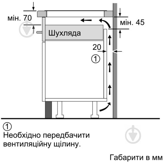 Варильна поверхня індукційна Siemens EH601FEB1E - фото 7