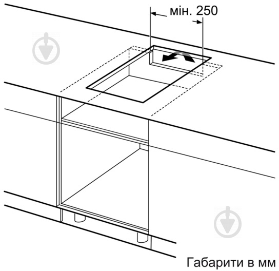 Варильна поверхня індукційна Siemens EH375FBB1E - фото 8