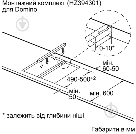 Варильна поверхня індукційна Siemens EH375FBB1E - фото 7