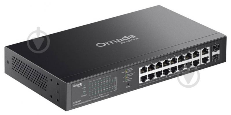 Коммутатор TP-Link ES220GP - фото 3