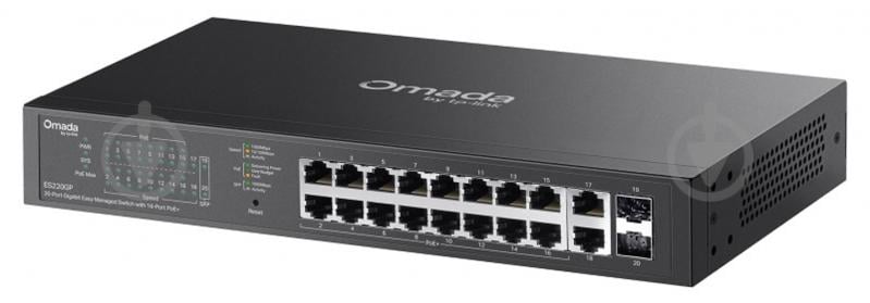 Коммутатор TP-Link ES220GP - фото 4