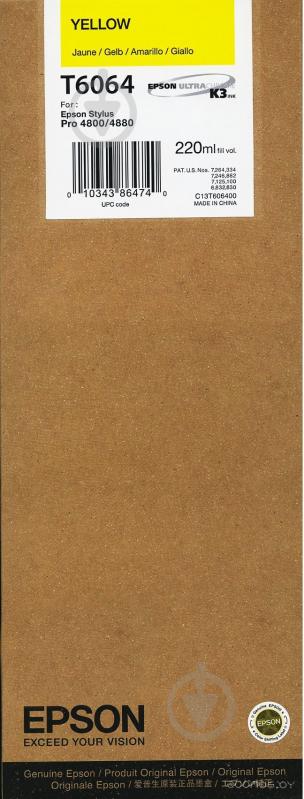 Картридж Epson  StPro 4800/4880 yellow yellow C13T606400 - фото 1