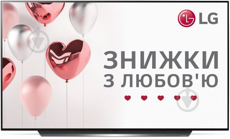 Телевизор LG OLED55C9PLA - фото 2 Телевизор LG OLED55C9PLA - фото 2