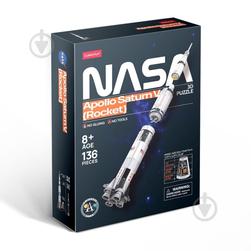 3D-пазл CubicFun Трехмерная головоломка-конструктор NASA РАКЕТА Аполон САТУРН-5 DS1059h - фото 1 3D-пазл CubicFun Трехмерная головоломка-конструктор NASA РАКЕТА Аполон САТУРН-5 DS1059h - фото 1