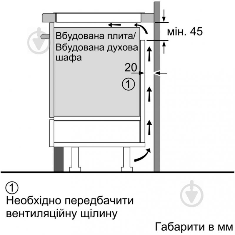 Варочная поверхность индукционная Bosch PXE651FC1E - фото 7