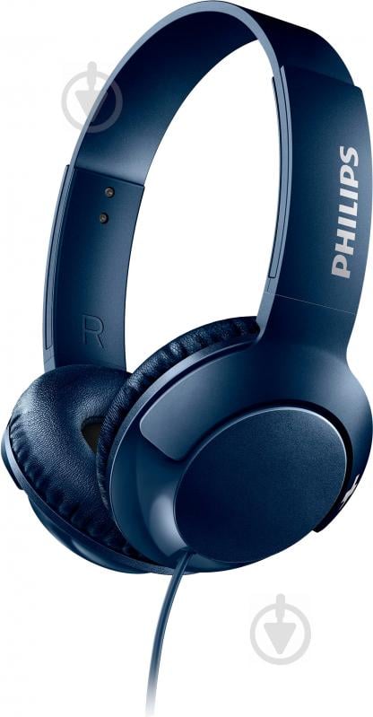 Навушники Philips SHL3070BL/00 - фото 1