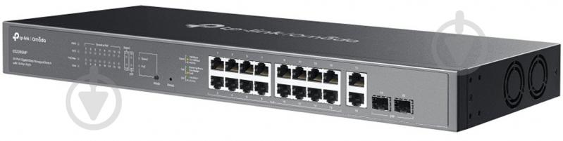 Коммутатор TP-Link ES220GMP - фото 5