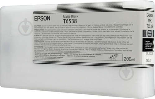 Картридж Epson StPro 4900 matte black - фото 1 Картридж Epson StPro 4900 matte black - фото 1