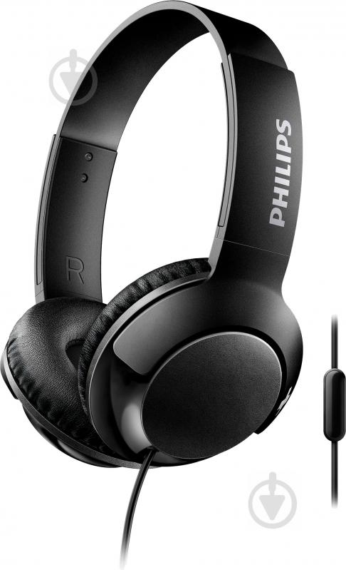 Навушники Philips SHL3075BK/00 - фото 1