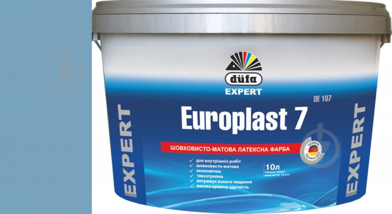 Фарба латексна водоемульсійна Europlast 7 DE 107 шовковистий мат VN 2471 Морський бриз 10 л - фото 1