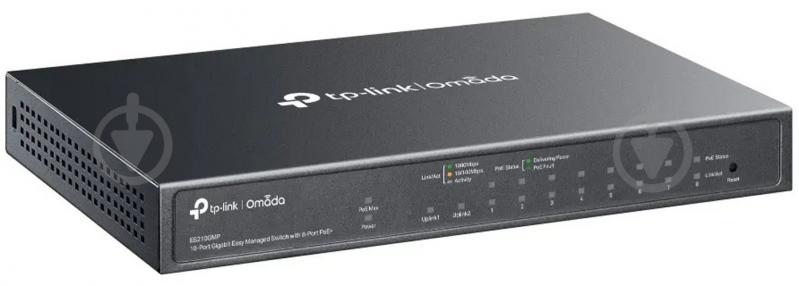 Коммутатор TP-Link ES210GMP - фото 2