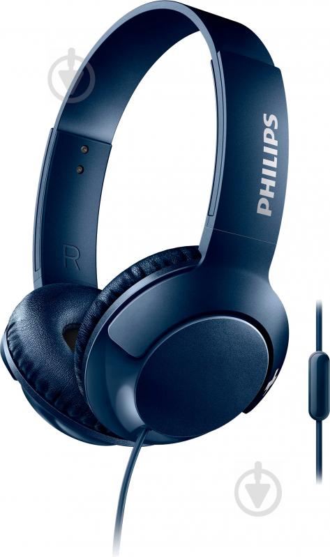 Навушники Philips SHL3075BL/00 - фото 1