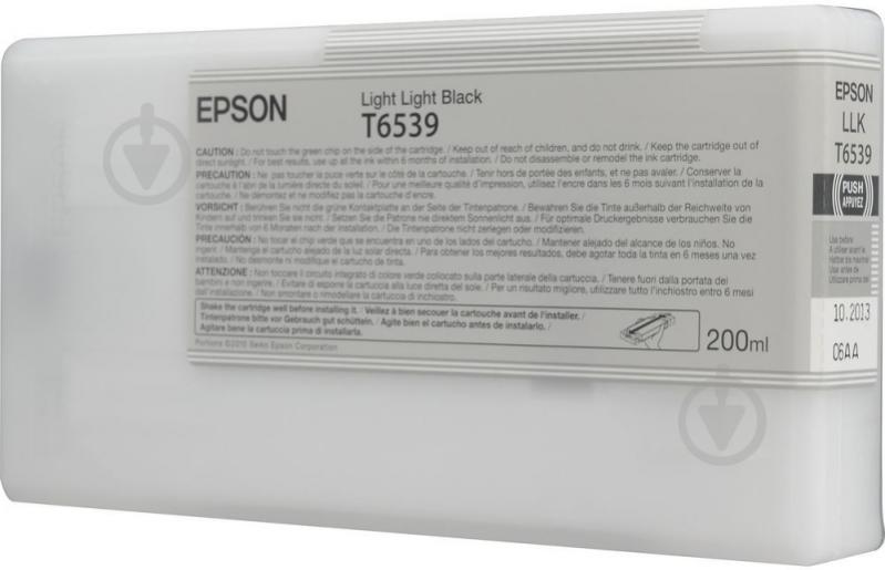 Картридж Epson StPro 4900 C13T653100 черный - фото 2