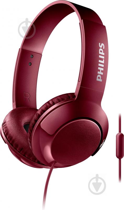 Навушники Philips SHL3075RD/00 - фото 1