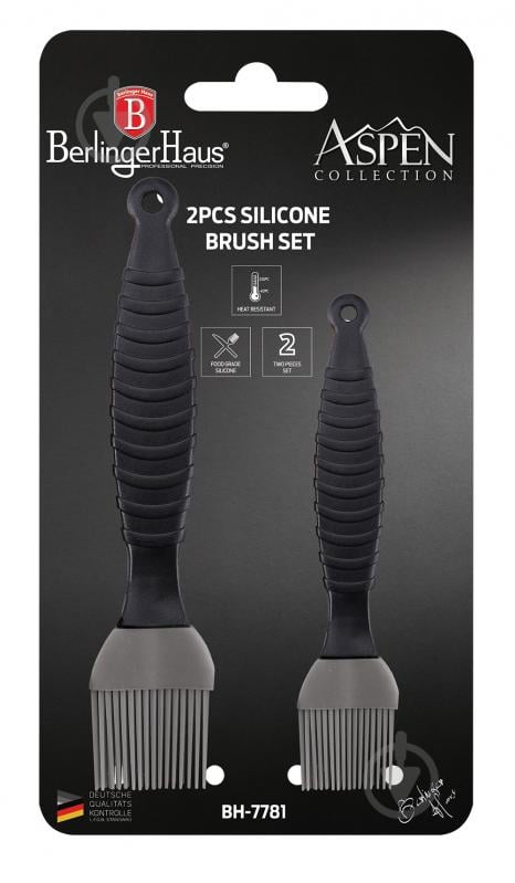 Набор кистей кондитерских Berlinger 2 пр. BH 7781 BERLINGER - фото 2 Набор кистей кондитерских Berlinger 2 пр. BH 7781 BERLINGER - фото 2