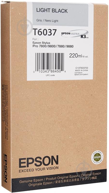 Картридж Epson  StPro 7800/7880/9800/9880 black light black C13T603700 - фото 1