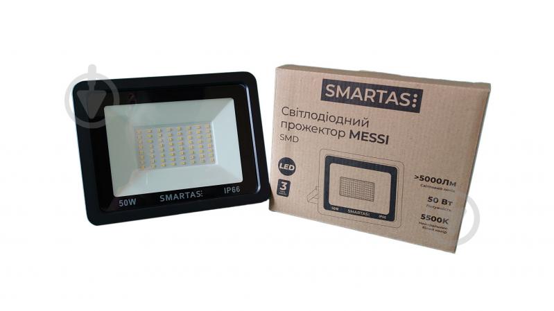 Прожектор світлодіодний Smartas Messi 50 Вт IP66 чорний MI3-32050W-255-19F1 - фото 4