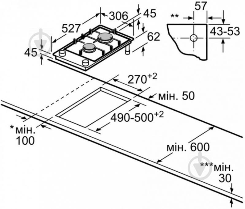 Варочная поверхность газовая Bosch PRB3A6D70 - фото 3