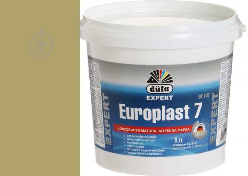 Фарба латексна водоемульсійна Europlast 7 DE 107 шовковистий мат VN 2620 Оливковий вінок 1 л - фото 1