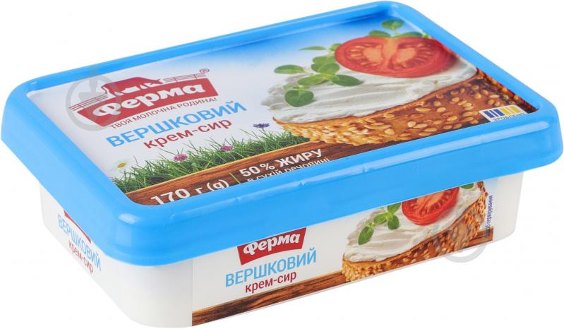 Крем-сыр Ферма Сливочное 50% 170г - фото 2 Крем-сыр Ферма Сливочное 50% 170г - фото 2