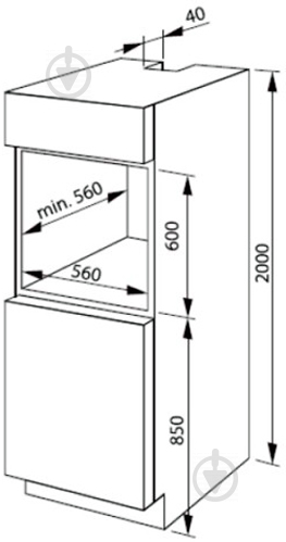 Духовой шкаф Hansa BOEB694000 - фото 4