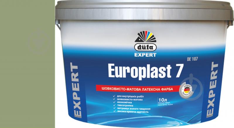 Фарба латексна водоемульсійна Europlast 7 DE 107 шовковистий мат VN 2597 Оливковий вінок 10 л - фото 1