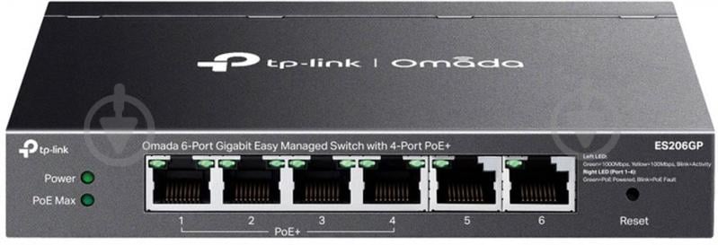 Коммутатор TP-Link ES206GP - фото 1