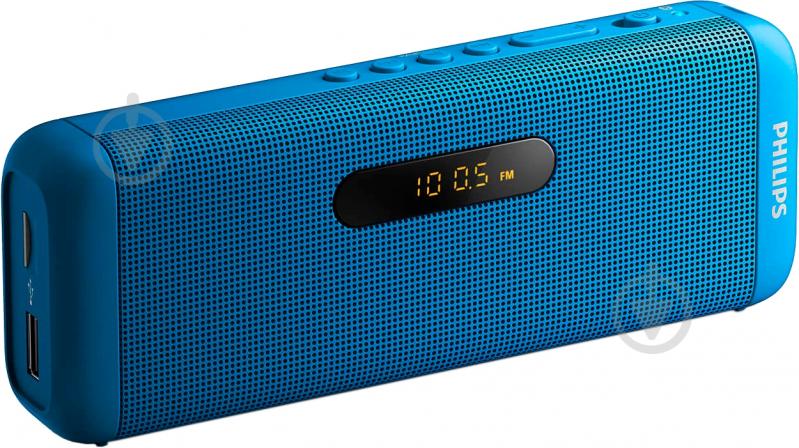 Акустическая система Philips 2.0 blue (SD700A/00) - фото 2