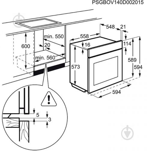 Духовой шкаф Electrolux OPEB2650B - фото 6