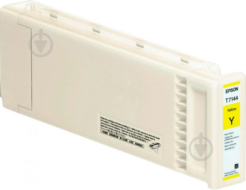 Картридж Epson  T7144 Yellow C13T714400 жовтий C13T714400 - фото 1