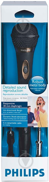 Микрофон Philips SBCMD650/00 - фото 2