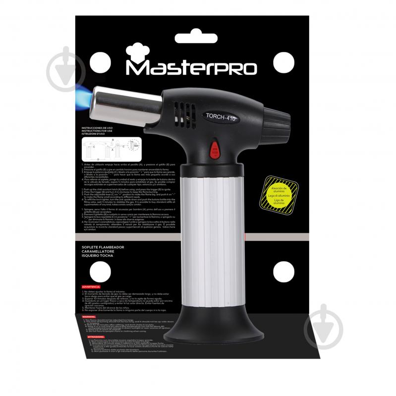 Запальничка побутова MasterPro 12х6х15.5 см BGMP-5100 - фото 1 Запальничка побутова MasterPro 12х6х15.5 см BGMP-5100 - фото 1