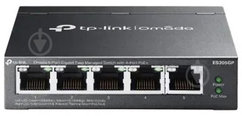 Коммутатор TP-Link ES205GP - фото 1