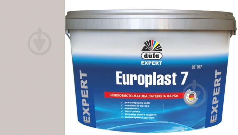 Краска латексная водоэмульсионная Europlast 7 DE 107 шелковистый мат VN 2756 Утро в степи 5 л - фото 1