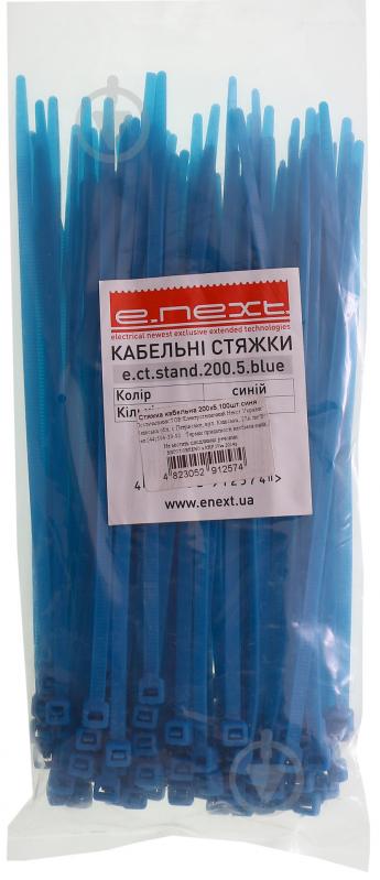 Стяжка кабельная E.NEXT e.ct.stand.200.5.blue 5х200мм - фото 3